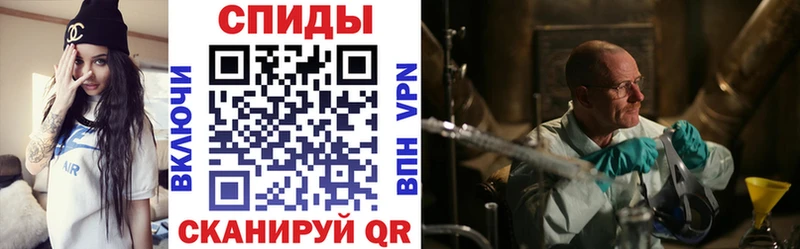 где можно купить   Судак  АМФЕТАМИН Premium 