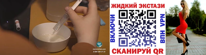 ссылка на мегу как войти  Судак  Бутират бутик  наркотики 