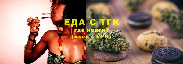 дмт Струнино