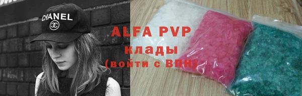 прущая мука Лихославль