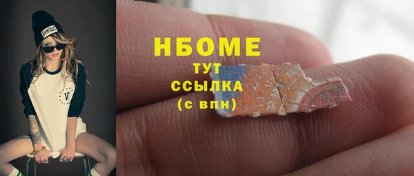 ешки Липки