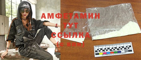 стаф Лиски
