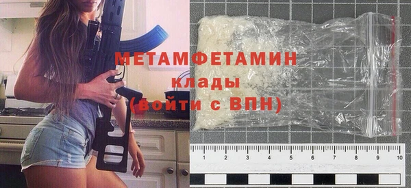прущая мука Лихославль