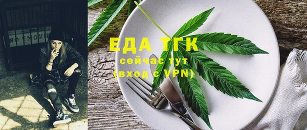 MDMA Premium VHQ Белая Калитва