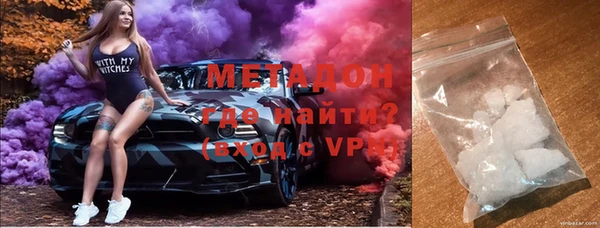 ешки Липки