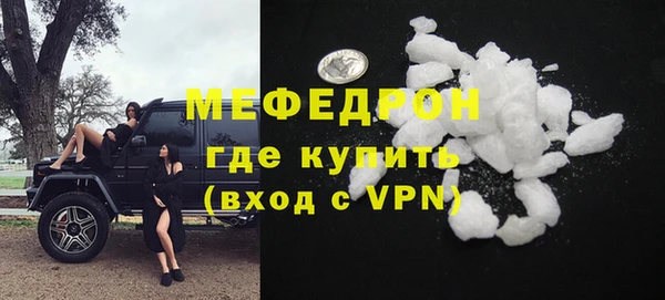 стаф Лиски